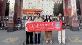成人直播