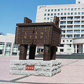 成人直播