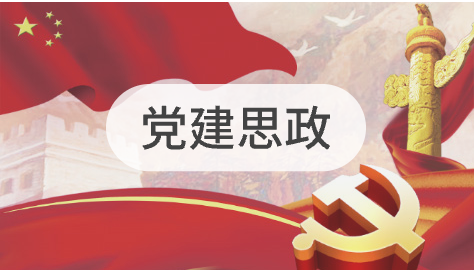 成人直播